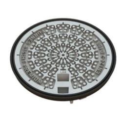 Dæksel 425mm med lås og...